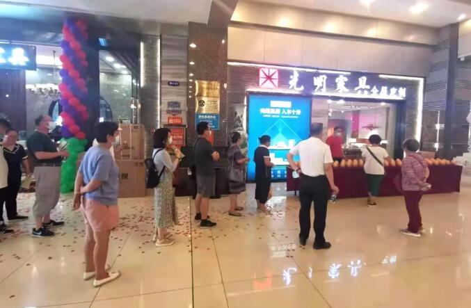 光明家具2021夏季工廠行活動圓滿收官！