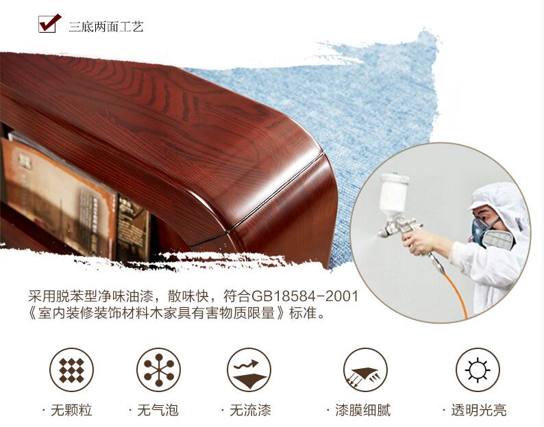 實木家具工藝縫還被稱作伸縮縫你知道是為什么嗎？
