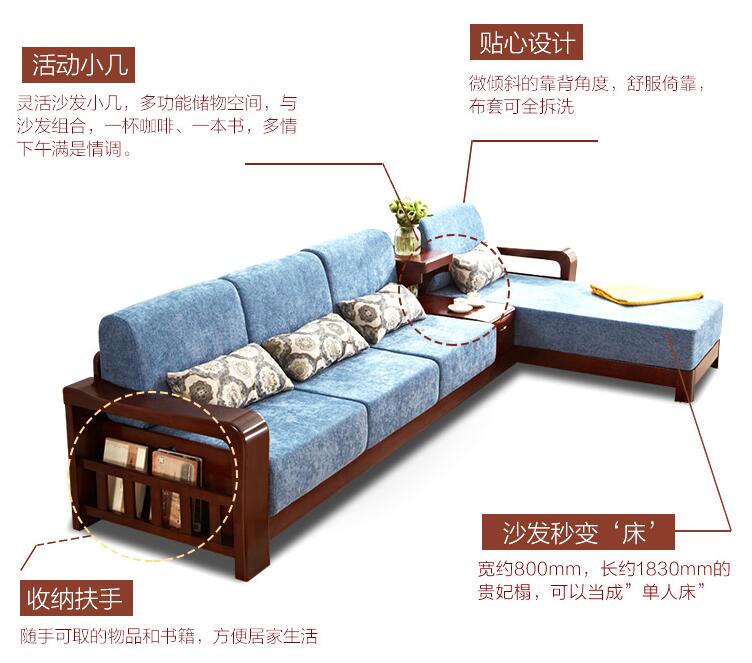 快來比對一下你選的實木家具是不是真的！
