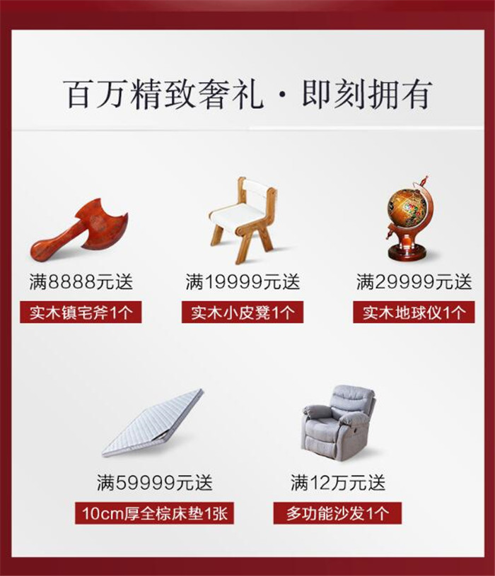 注意啦！2021年雙十一狂歡購光明家具提前開始啦！