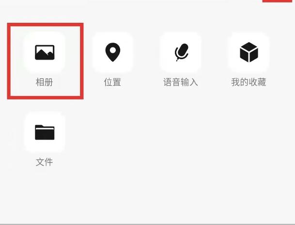 光明家具雙十一新老用戶有獎活動開始啦趕快參與吧什么是精致生活？似乎并沒有準確的答案。有人說，花很多時間，來做一件小事叫精致生活；也有人說，心中有夢，身邊有愛，學會斷舍離是精致生活；還有人說精致與天生麗質無關，與貧富貴賤無關，在于生活是否有儀式感。所謂的精致生活，并不是需要穿多么名貴的衣服，背名牌包包，戴名牌手表，而是一種生活態度，在意生活品質，有生活品味，懂得經營好生活里的衣食住行。精致生活從來不表現在所謂的物質上，而粗糙生活也只是針對偽精致而言，這才是一種真正對生活的熱愛。親愛的光明家具用戶們：非常感謝您在無數品牌中選擇了我們，您的信任讓我們感到無比的溫暖和激勵。今后我們會再接再厲，為您提供更優質的家居產品和服務！現在請給您溫馨的家拍張照片，曬出你的精致生活家吧！將這份美好分享給大家，我們將送出精美好禮回饋給您！投稿時間2021年10月20日-2021年10月30日參與方式將您的原創照片通過光明家具微信公眾號對話框發給我們（PS：凡是已購買光明家具的朋友們，均可曬圖參加此次活動）作品要求1.拍攝1-3張家里的照片，每個用戶只選取最好的一張進行評選。2.照片中需出現光明家具產品，以往參與過的用戶不得重復上傳作品。3.照片需原創且像素清晰，請備注姓名和手機號。獎品內容一等獎1名：實木方凳1張二等獎1名：綠檀木梳（配盒）1個三等獎1名：折疊果籃1個優秀獎2名：餐具四件套1盒評選方式通過光明家具專業小組的討論及評選，最終得出：一等獎1名、二等獎1名、三等獎1名、優秀獎2名。然后，將公布在光明家具公眾號，我們會第一時間聯系中獎用戶。中獎通知2021年11月1日，光明家具官方微信公眾號將公布中獎名單以及作品。公布后，我們及時通過快遞方式寄出。分享一室溫馨，記錄美好生活精美好禮，等您來拿期待您的參與本活動最終解釋權歸光明家具主辦方所有