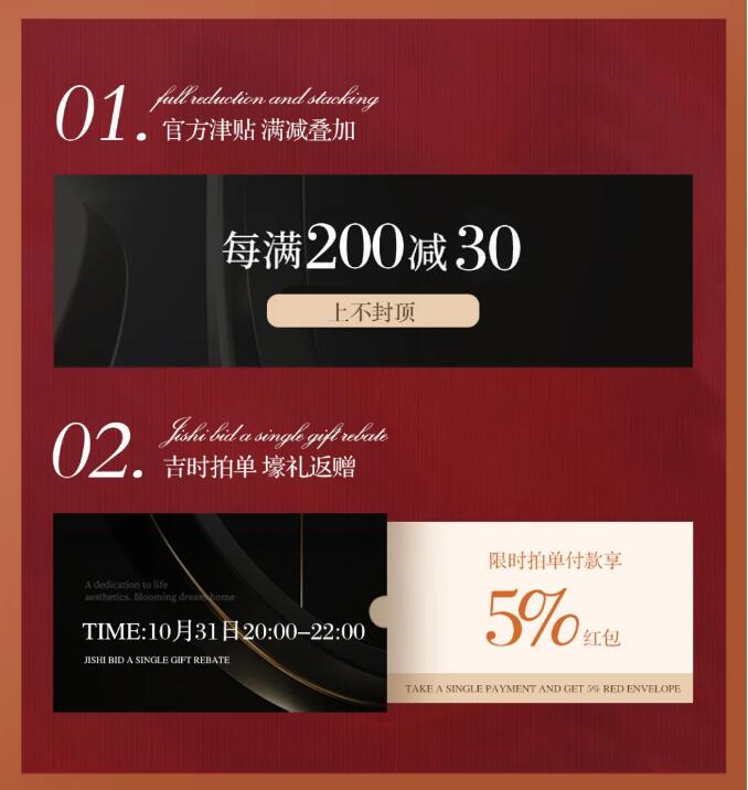 雙十一買實木家具不了解品牌可不行！