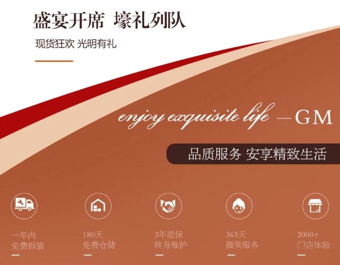 雙十一倒計時啦，你還在想實木家具好不好嗎！