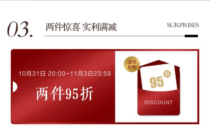 雙十一倒計時啦，你還在想實木家具好不好嗎！