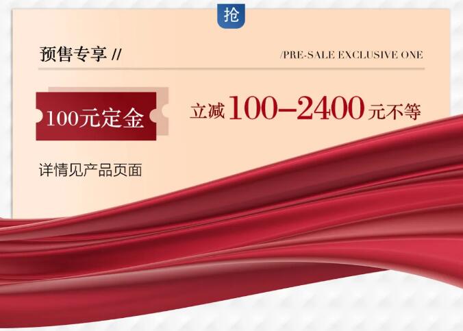 雙十一選購實木餐桌椅前應該知道如何保養