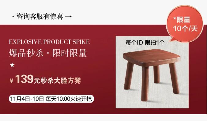 不懂實木家具如何選擇那就趕緊學一學吧