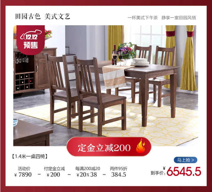 想要高品質的實木家具光憑經驗可不行！