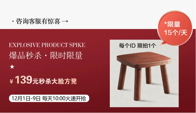 實木沙發款式多先看后買優惠大！