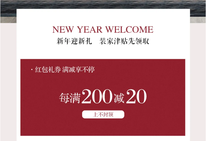 高品質實木家具是不可能有低價格的！
