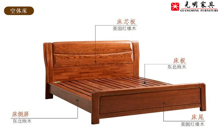 實木床床體功能你了解嗎?不了解怎么選實木床??! 實木床床體功能你了解嗎?不了解怎么選實木床啊!