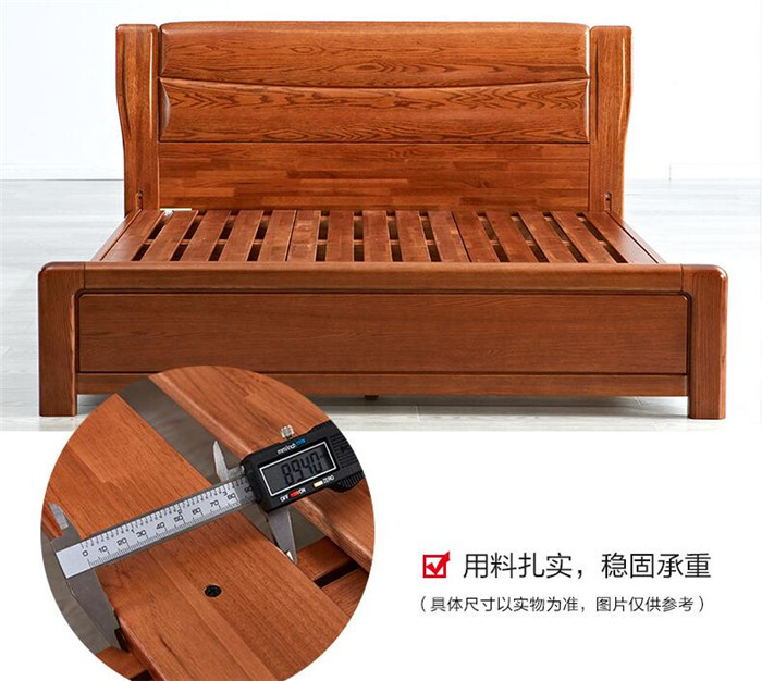 人造板材與實木板材的最大不同是健康！