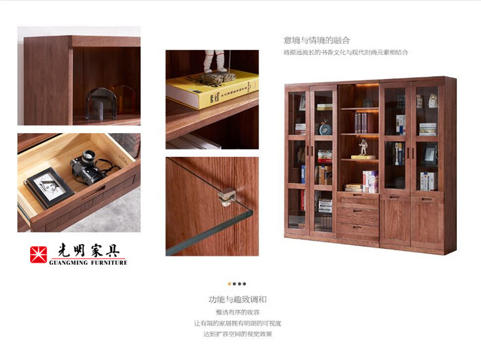實木家具限購不要急，量好尺寸很重要