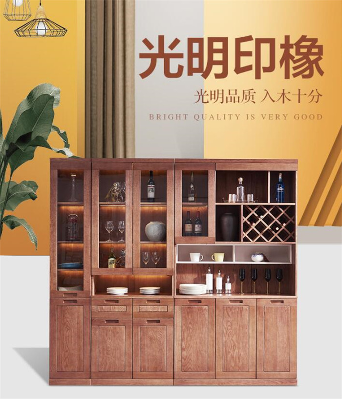 實木家具限購不要急，量好尺寸很重要