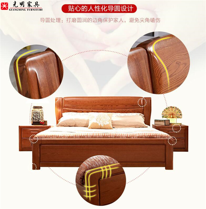 選對實木家具享受品質生活！