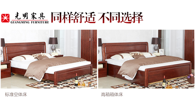 健康睡眠離不開優質實木床的使用