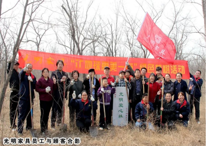 《青山不墨》讓時間見證綠水青山就是金山銀山！