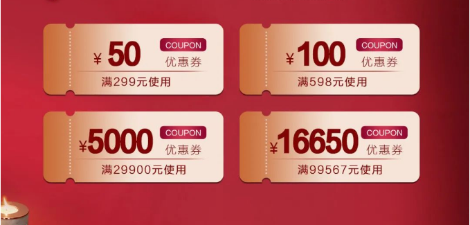 別一根筋等待618買家具了！實木家具現在更優惠