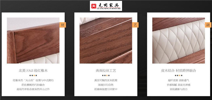 定制實木家具好不好？主要還看你是怎么選的！